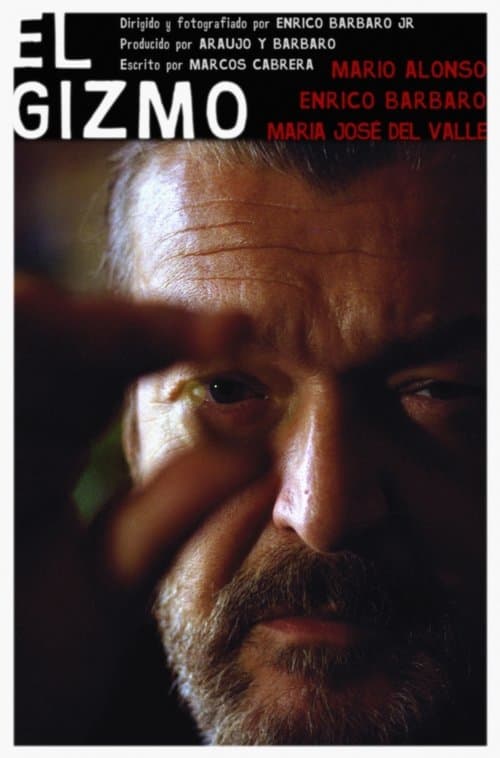 El gizmoのポスター