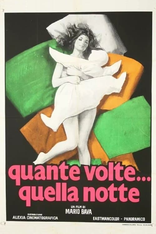 Quante volte... quella notteのポスター