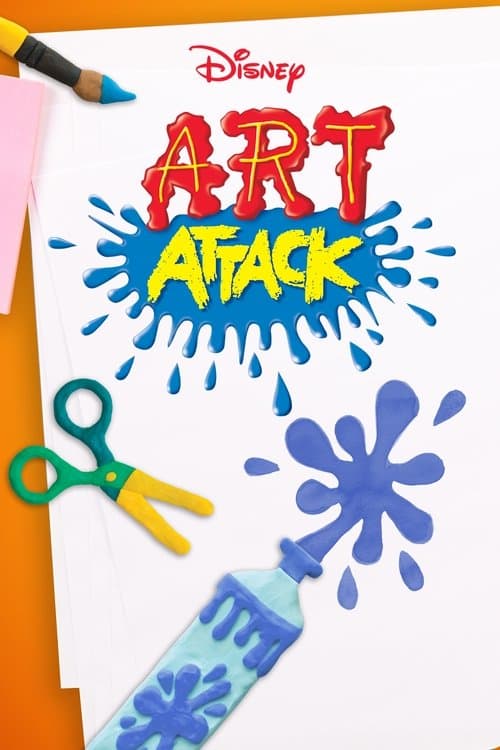 Art Attackのポスター