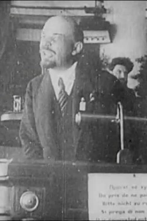 Herrar i storm och herrar i kronaのポスター