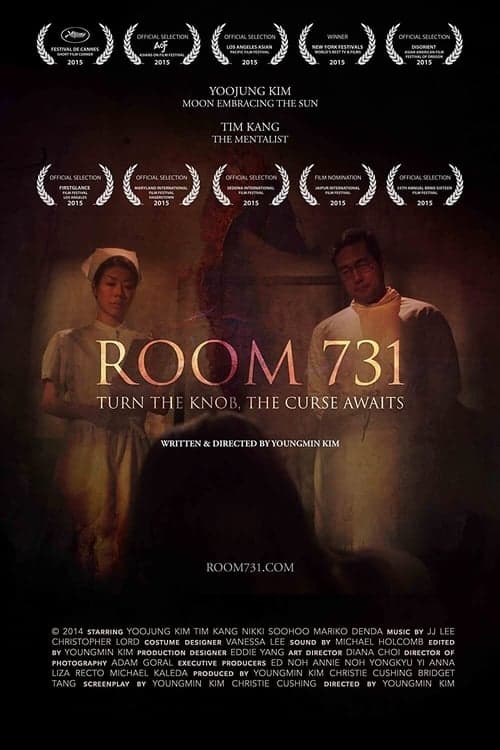 Room 731のポスター