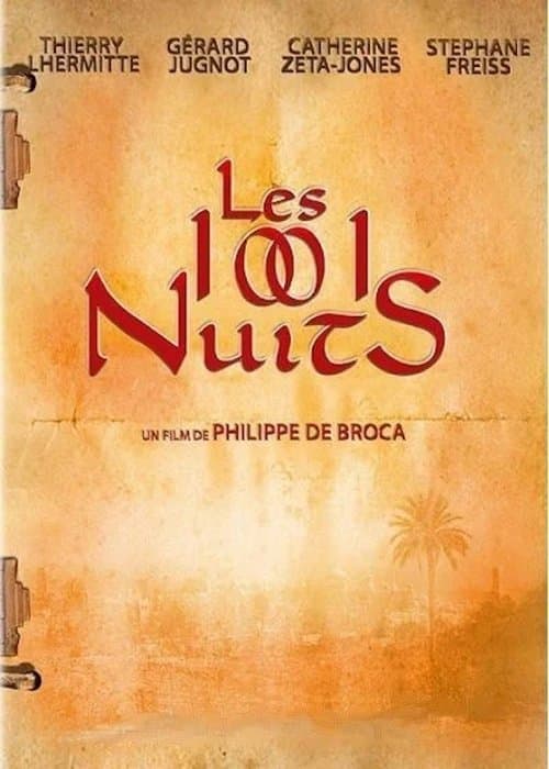 Les 1001 Nuits (Version intégrale)のポスター
