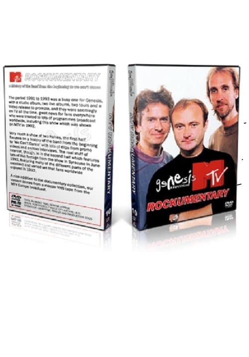 MTV Rockumentaryのポスター