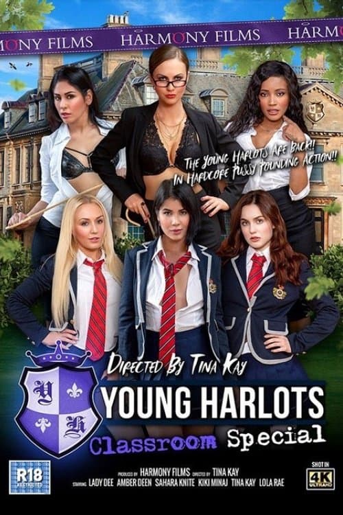 Young Harlots: Classroom Specialのポスター
