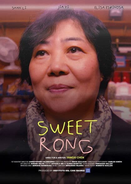 Sweet Rongのポスター