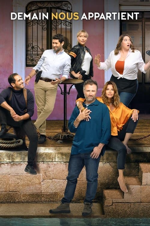 Demain nous appartientのポスター