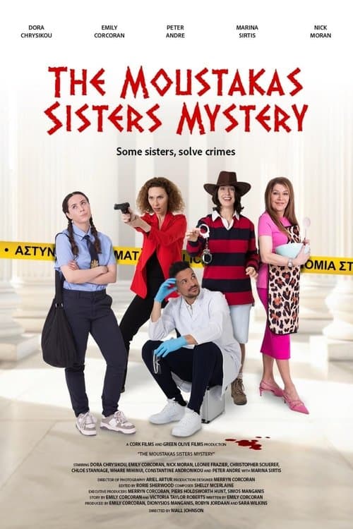 The Moustakas Sisters Mysteryのポスター