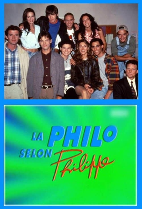 La Philo selon Philippeのポスター