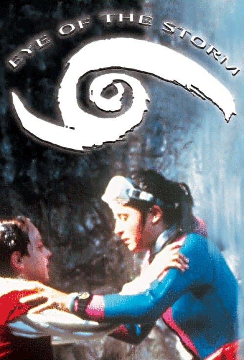 Eye of the Stormのポスター
