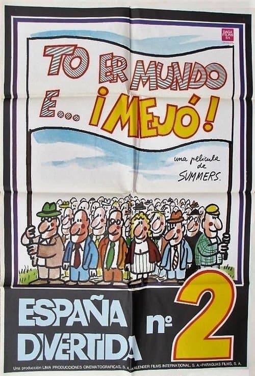 To er mundo e... ¡mejo!のポスター