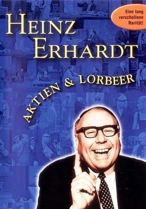 Aktien und Lorbeerのポスター