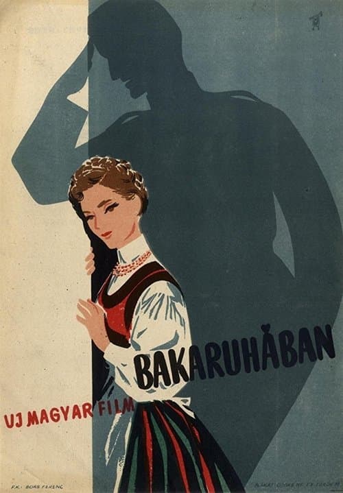 Bakaruhábanのポスター