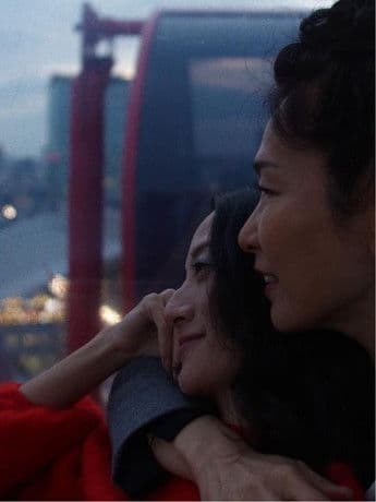 Matcha & Vanillaのポスター