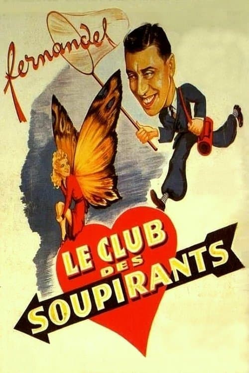 Le Club des soupirantsのポスター