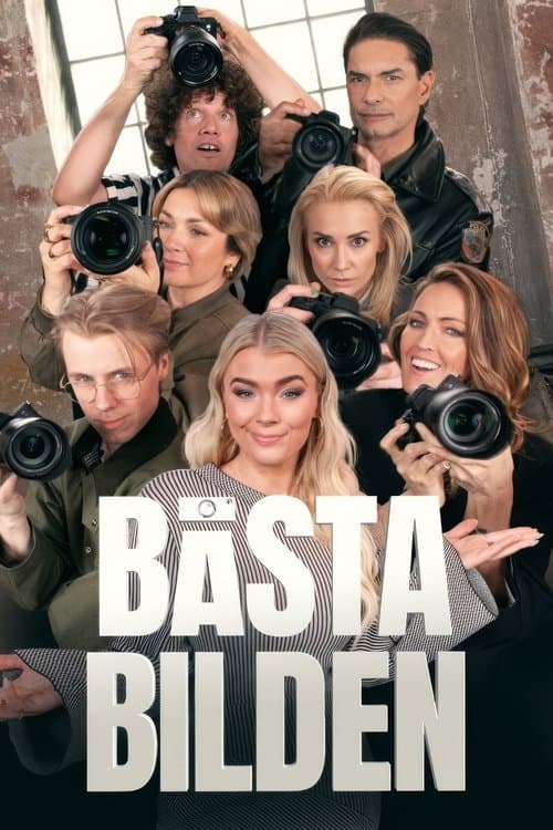 Bästa bildenのポスター