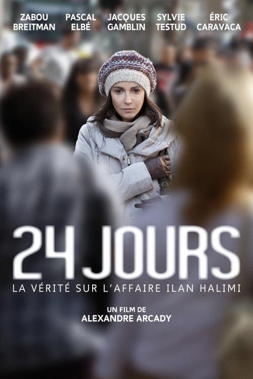 24 Joursのポスター