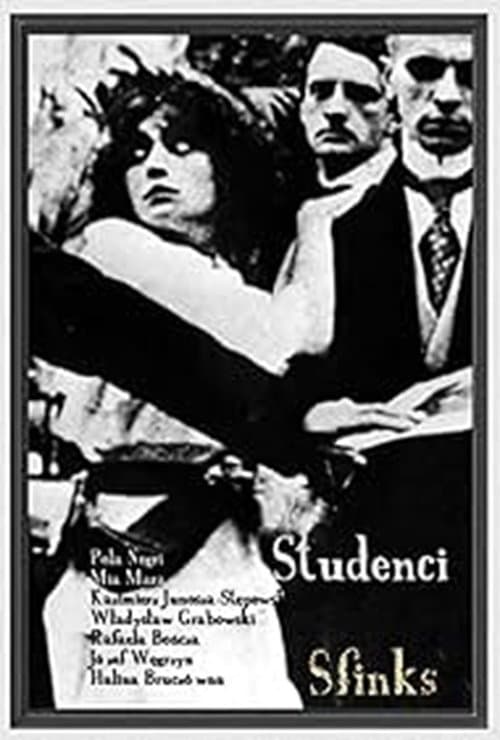 Studenciのポスター