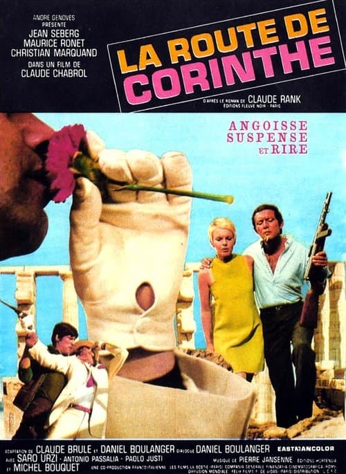 La Route de Corintheのポスター
