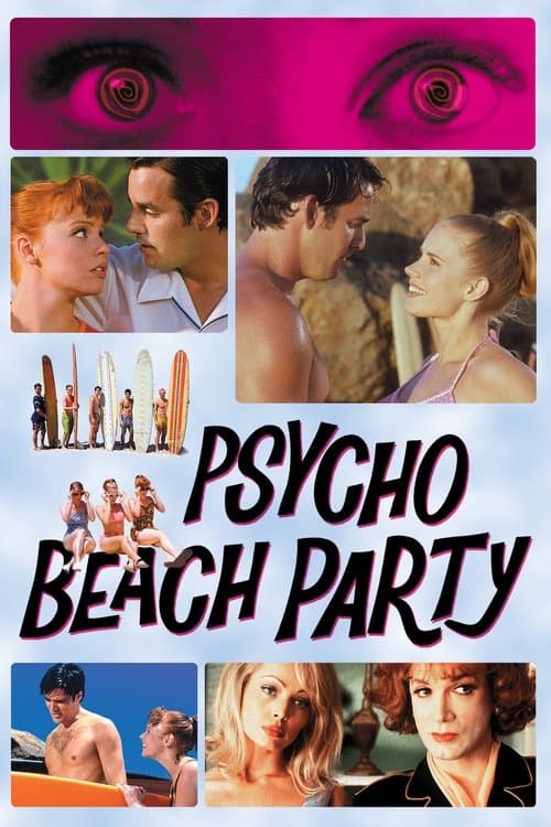 Psycho Beach Partyのポスター