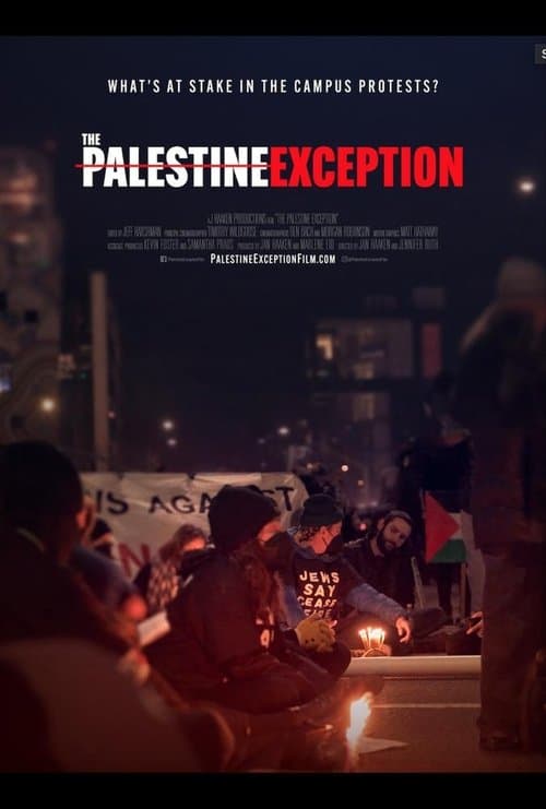 The Palestine Exceptionのポスター