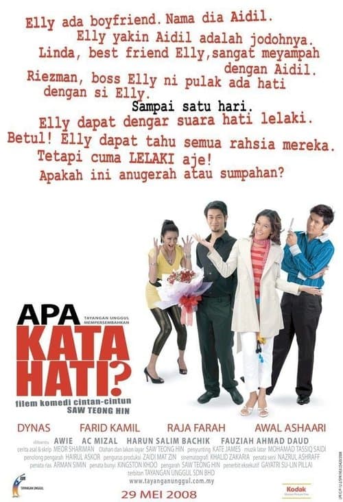 Apa Kata Hatiのポスター