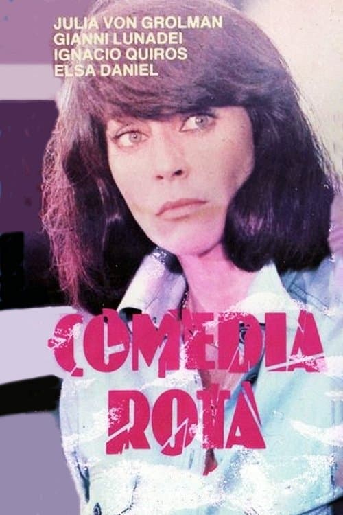 Comedia rotaのポスター