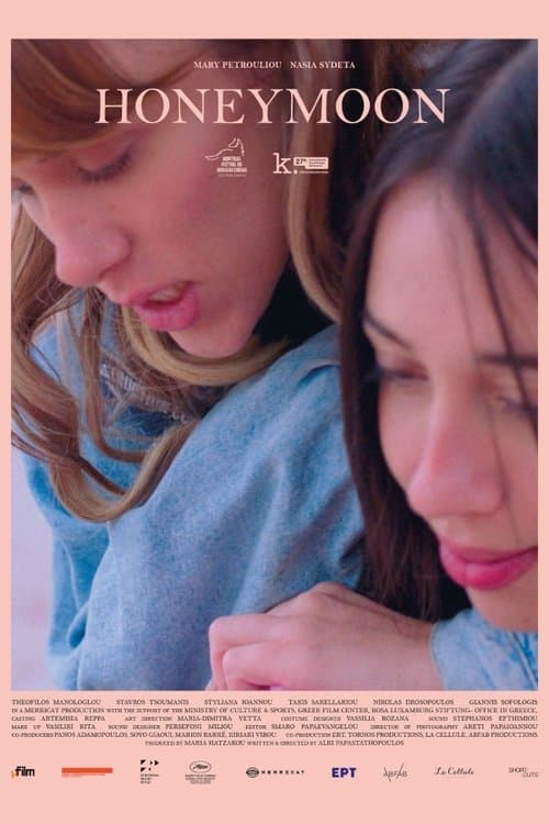 Honeymoonのポスター