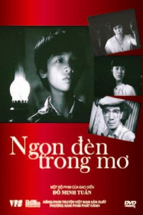 Ngọn Đèn Trong Mơのポスター
