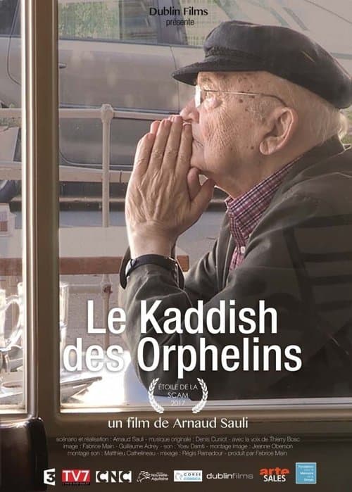 Aharon Appelfeld, le Kaddish des Orphelinsのポスター