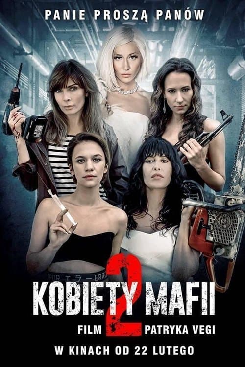 ウィメン・オブ・マフィア2のポスター