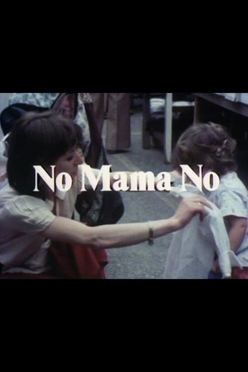No Mama Noのポスター