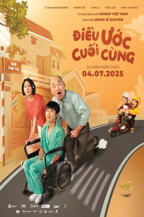 Điều Ước Cuối Cùngのポスター
