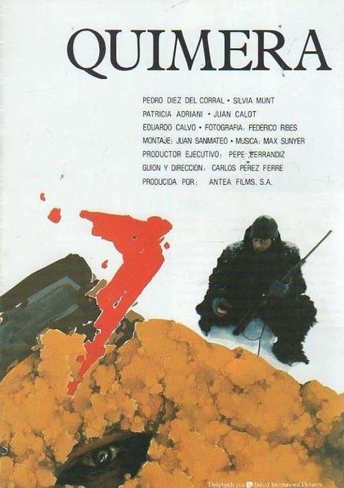 Quimeraのポスター
