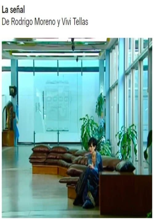 La señalのポスター