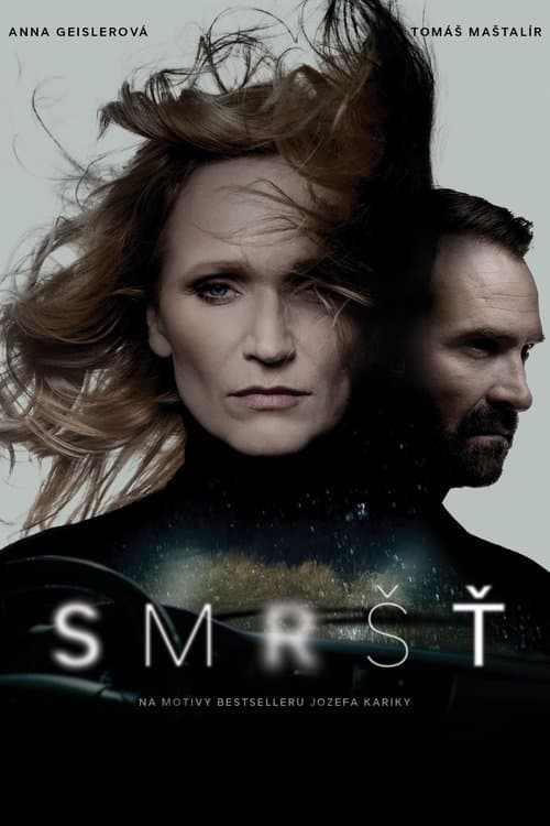 Smršťのポスター