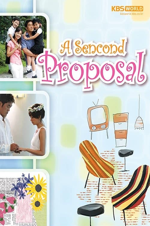 A Second Proposalのポスター