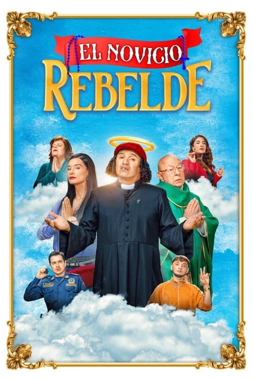 El novicio rebeldeのポスター