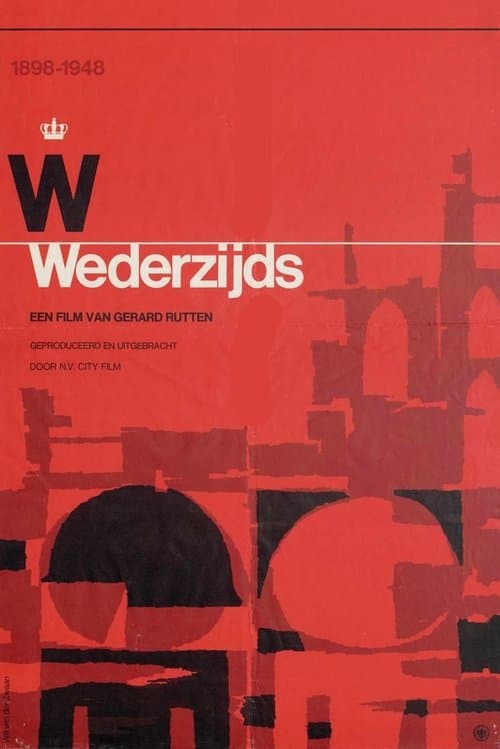 Wederzijdsのポスター