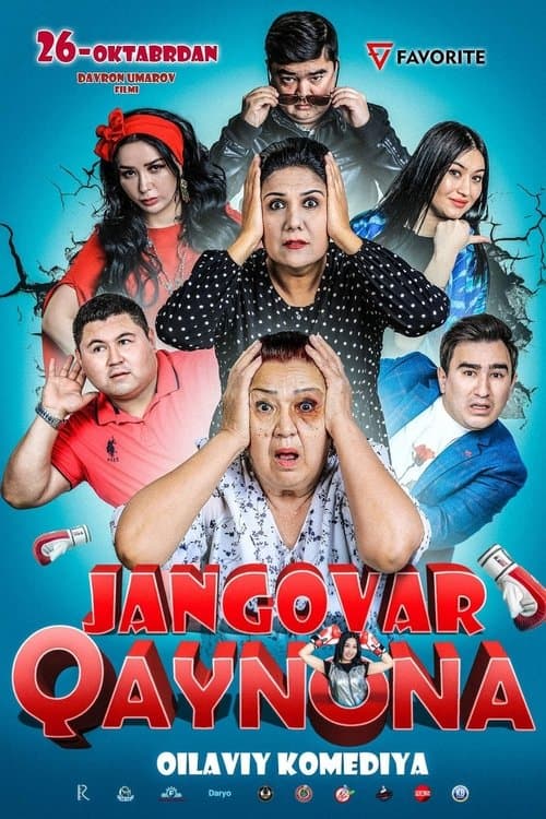 Jangovar qaynonaのポスター