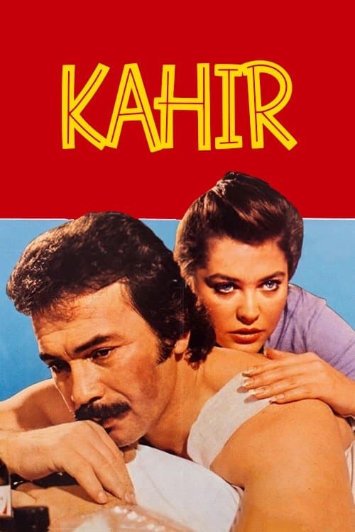 Kahırのポスター