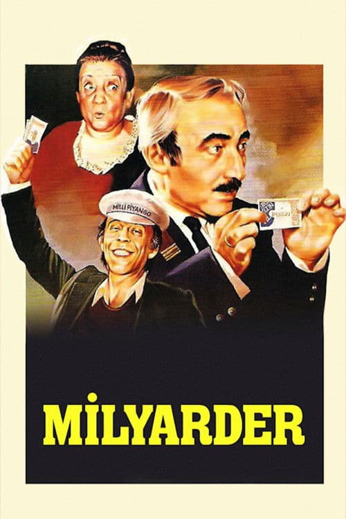 Milyarderのポスター