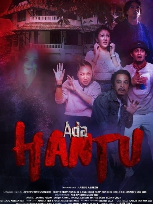 Ada Hantuのポスター