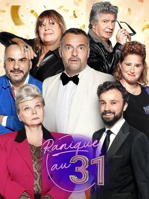 Panique au 31のポスター