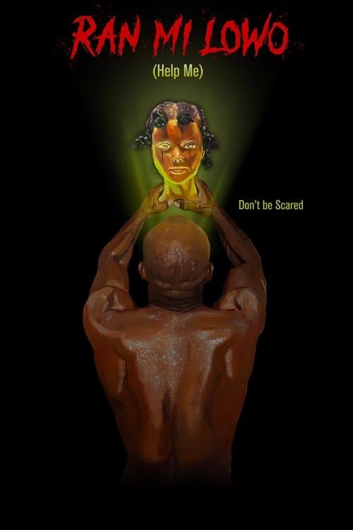 Ran Mi Lowoのポスター