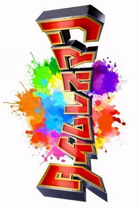 タイムレスマンのポスター