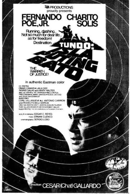 Tundo: Isla Puting Batoのポスター