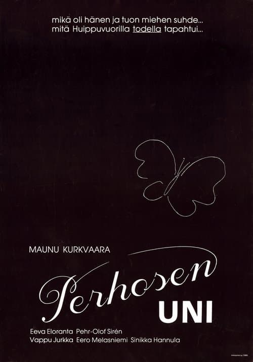 Perhosen uniのポスター