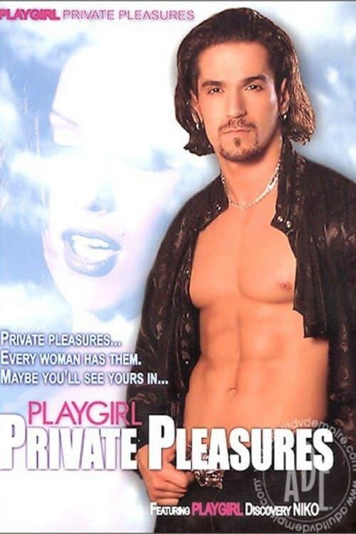 Playgirl: Private Pleasuresのポスター