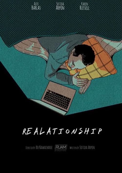 Realationshipのポスター