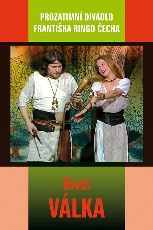 Dívčí válkaのポスター